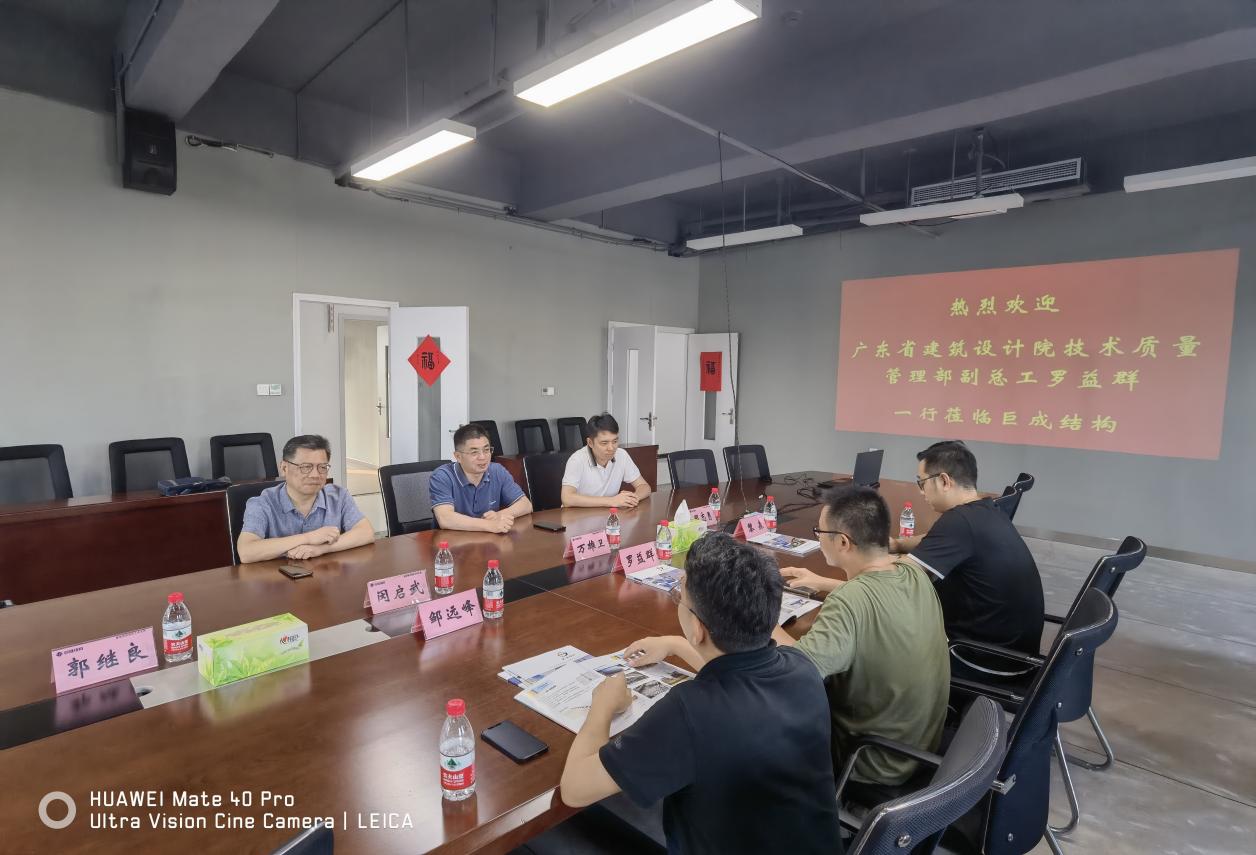 亚星管理平台(中国游)官方网站