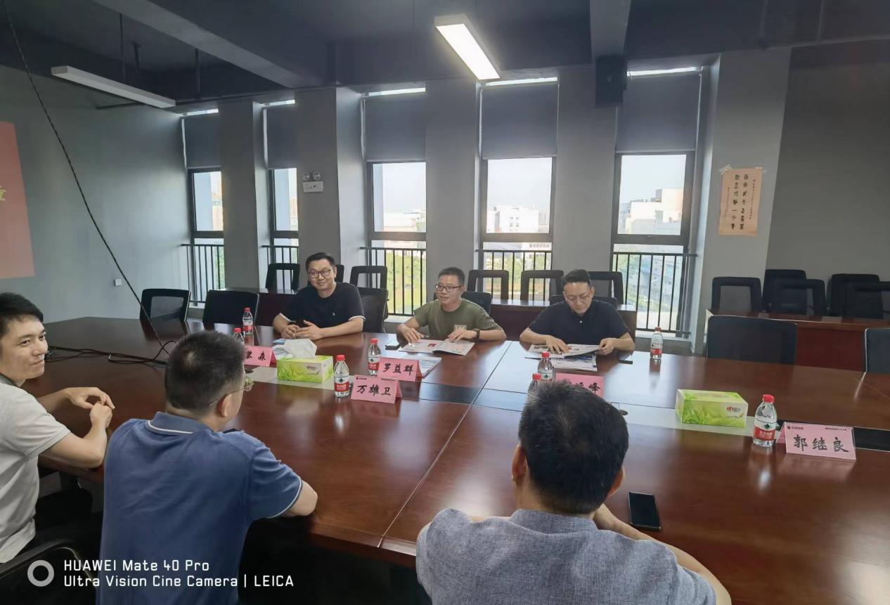 亚星管理平台(中国游)官方网站