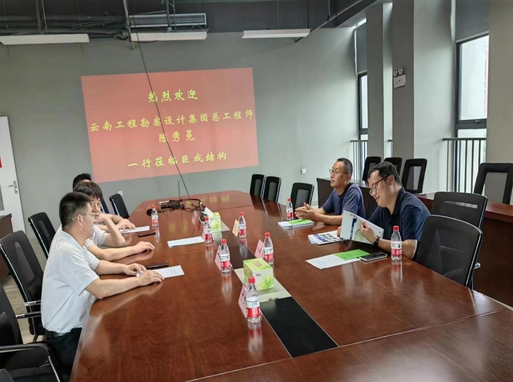 亚星管理平台(中国游)官方网站