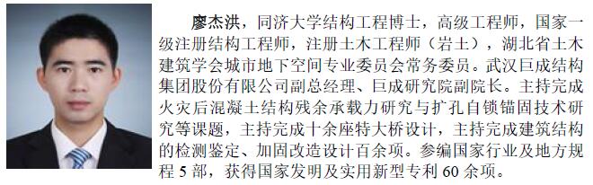 亚星管理平台(中国游)官方网站