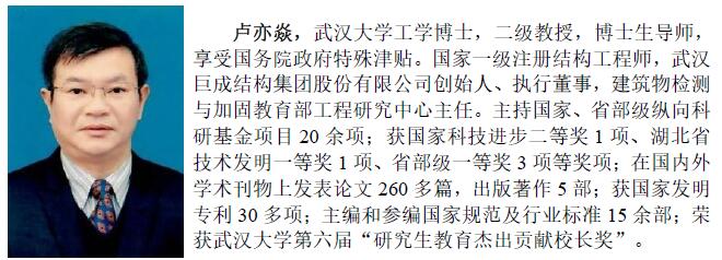 亚星管理平台(中国游)官方网站