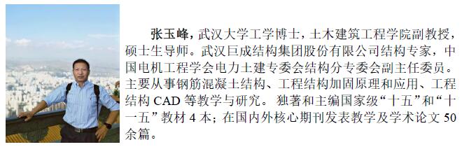 亚星管理平台(中国游)官方网站