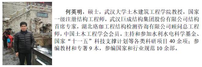 亚星管理平台(中国游)官方网站