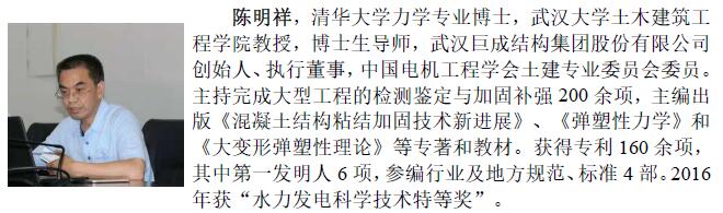 亚星管理平台(中国游)官方网站