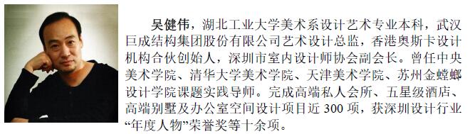 亚星管理平台(中国游)官方网站