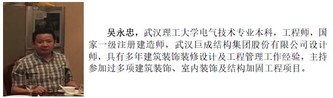 亚星管理平台(中国游)官方网站