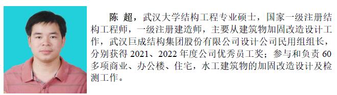 亚星管理平台(中国游)官方网站
