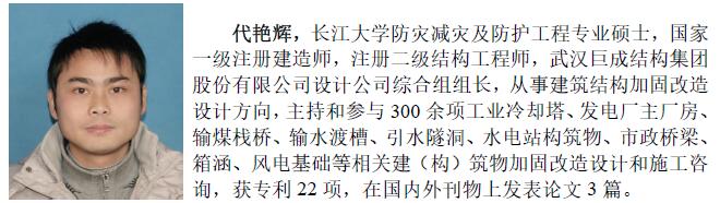 亚星管理平台(中国游)官方网站