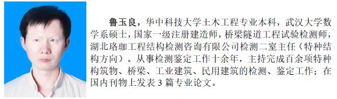 亚星管理平台(中国游)官方网站