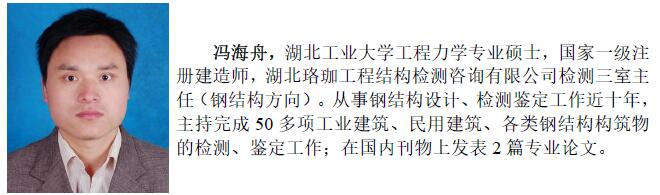 亚星管理平台(中国游)官方网站