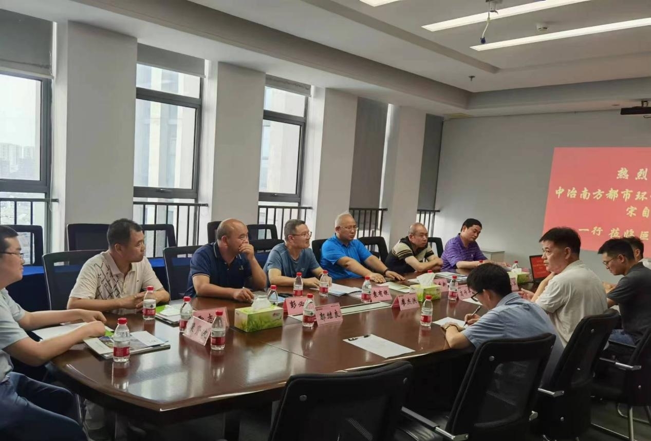 亚星管理平台(中国游)官方网站