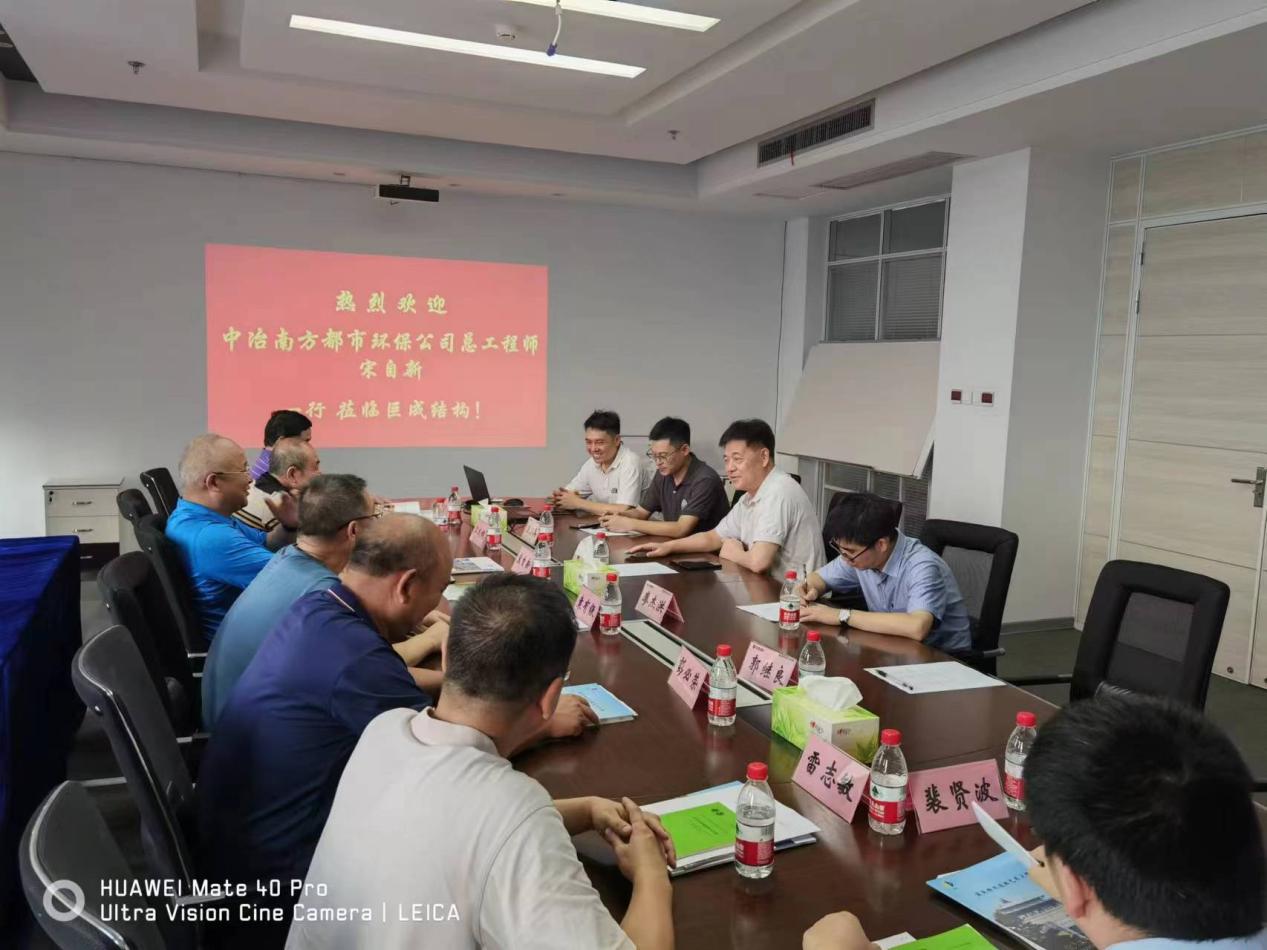 亚星管理平台(中国游)官方网站
