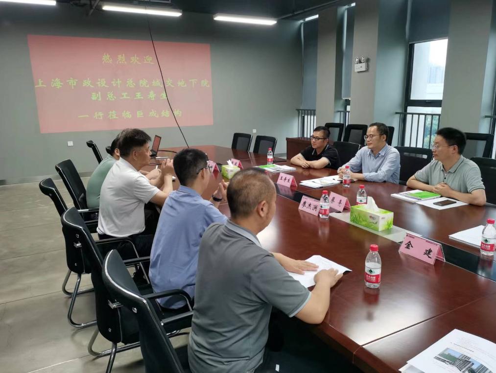 亚星管理平台(中国游)官方网站