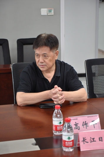 亚星管理平台(中国游)官方网站