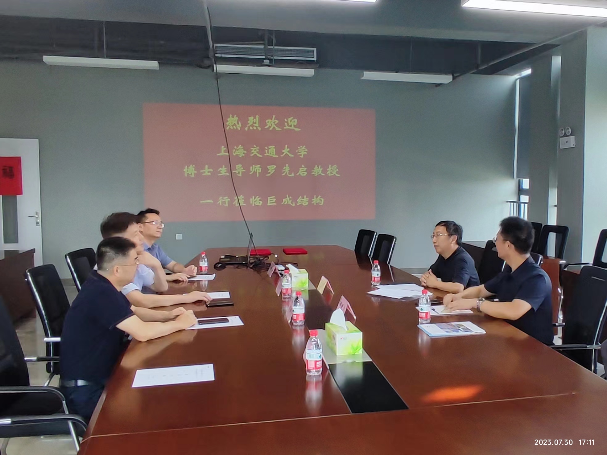亚星管理平台(中国游)官方网站