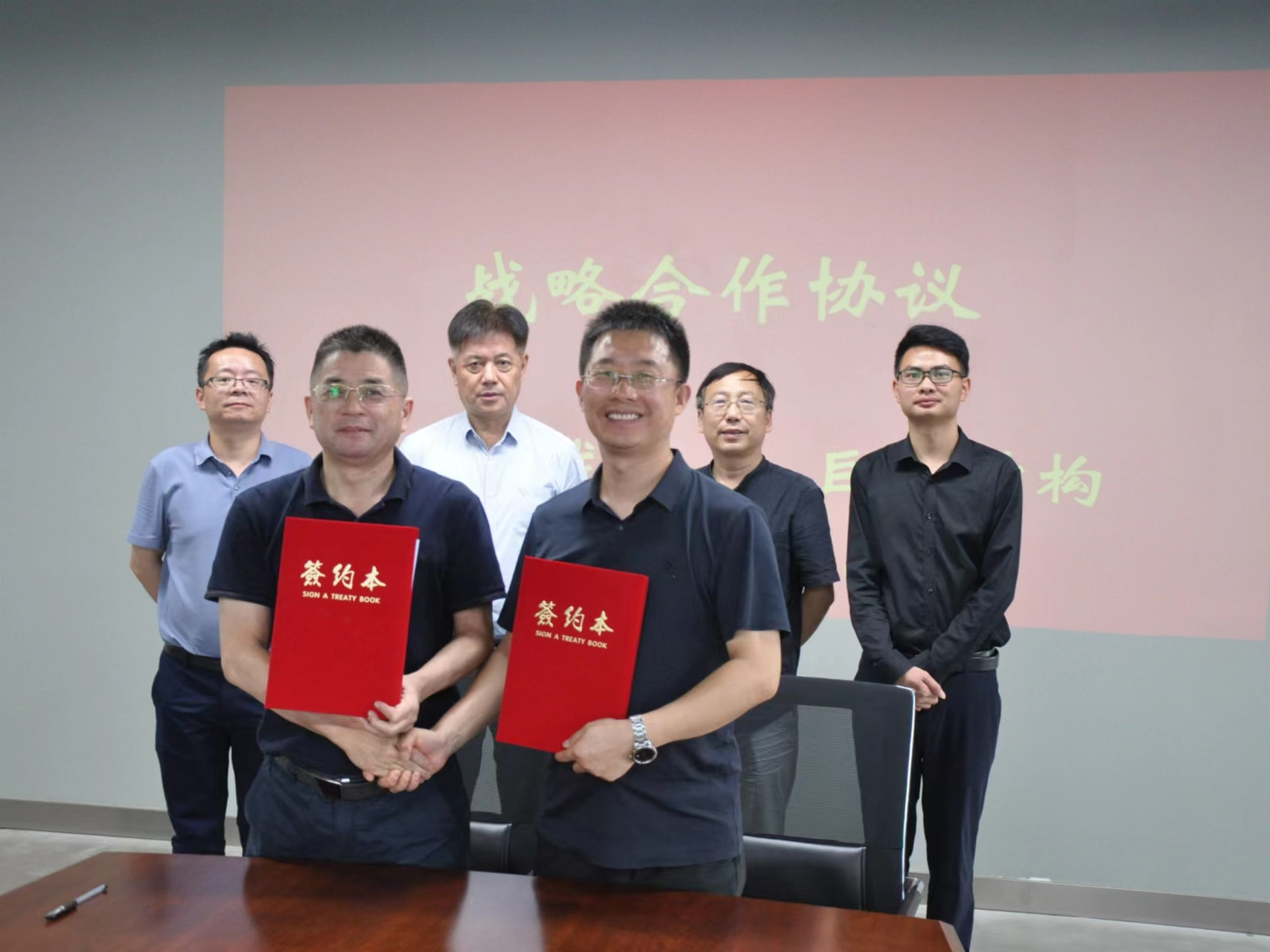 亚星管理平台(中国游)官方网站
