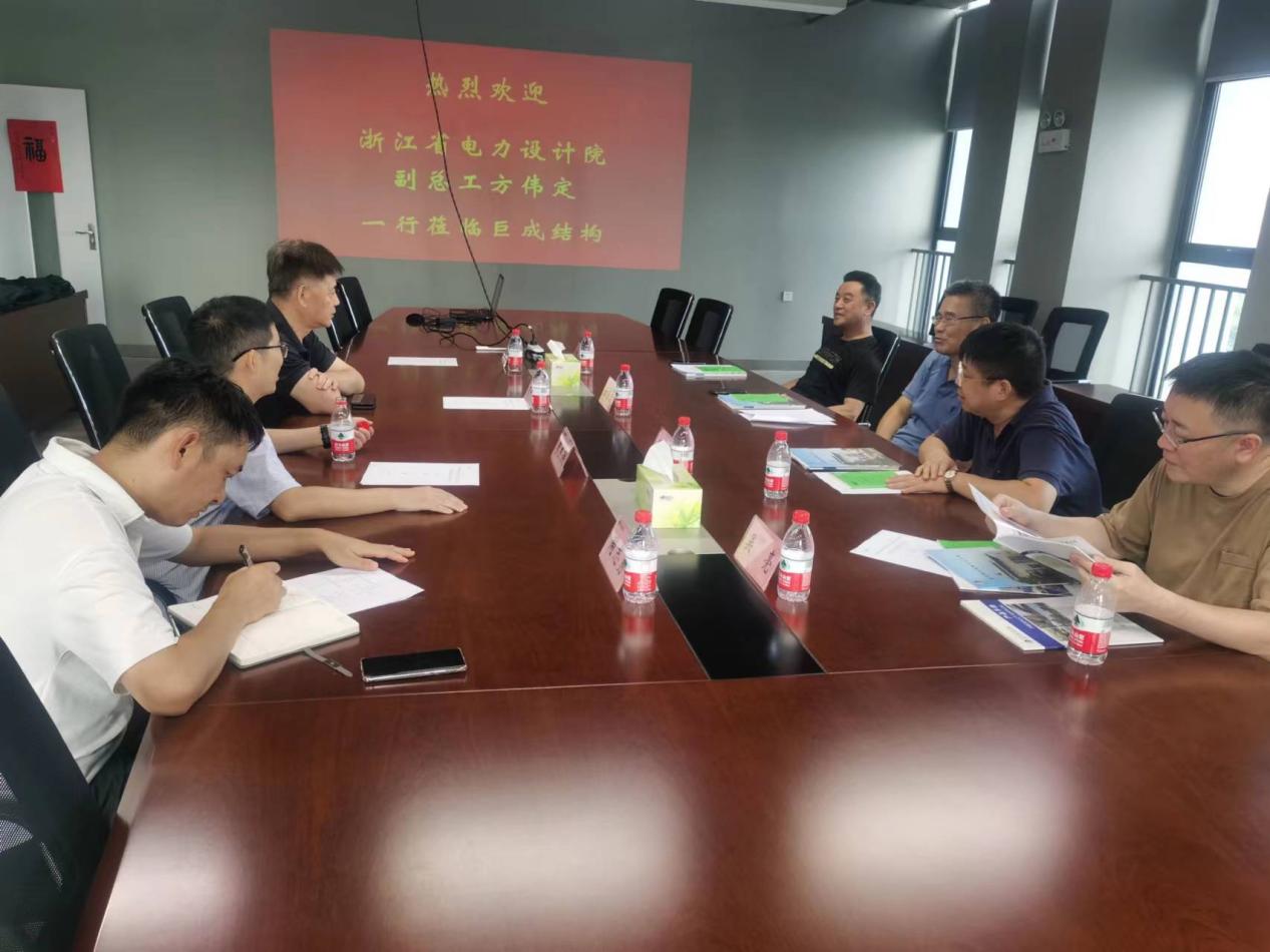 亚星管理平台(中国游)官方网站