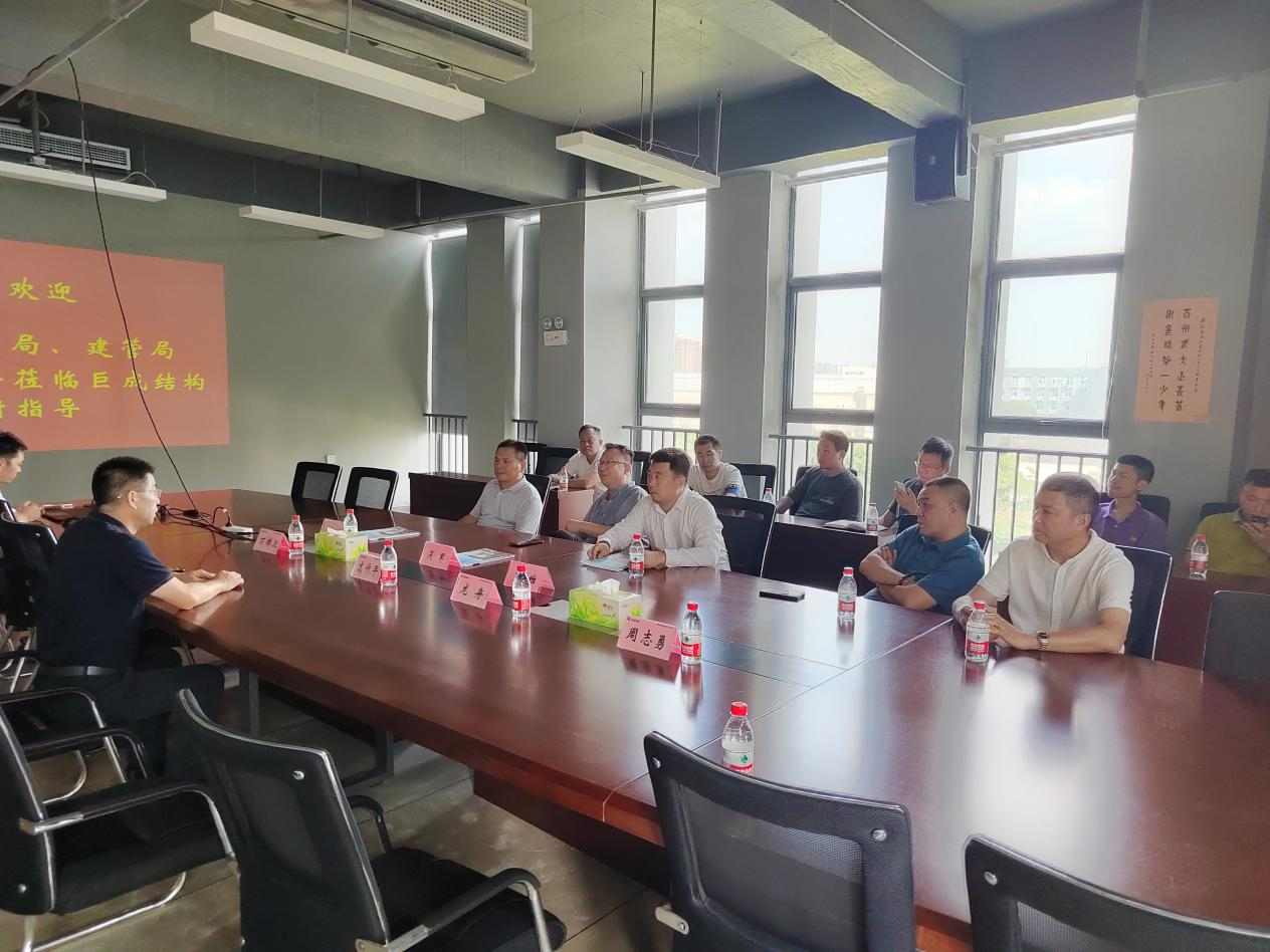 亚星管理平台(中国游)官方网站