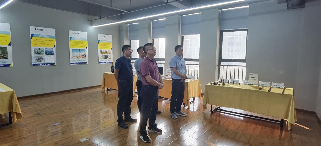 亚星管理平台(中国游)官方网站