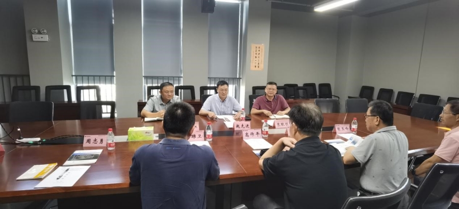 亚星管理平台(中国游)官方网站
