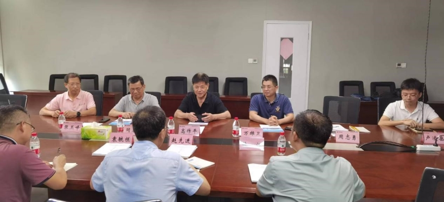 亚星管理平台(中国游)官方网站