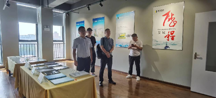 亚星管理平台(中国游)官方网站