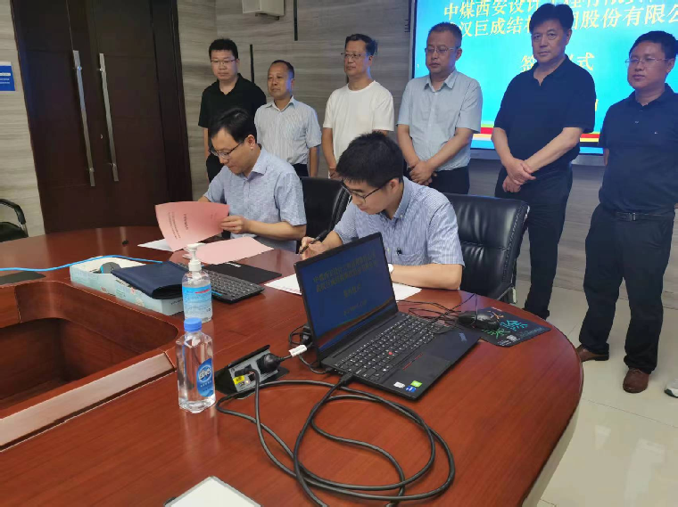 亚星管理平台(中国游)官方网站