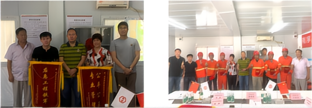 亚星管理平台(中国游)官方网站