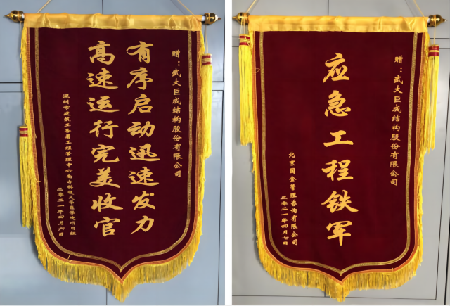 亚星管理平台(中国游)官方网站