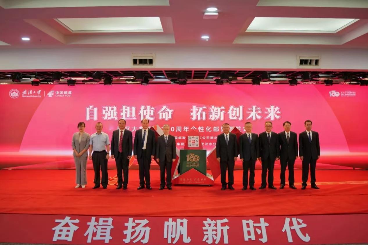 亚星管理平台(中国游)官方网站