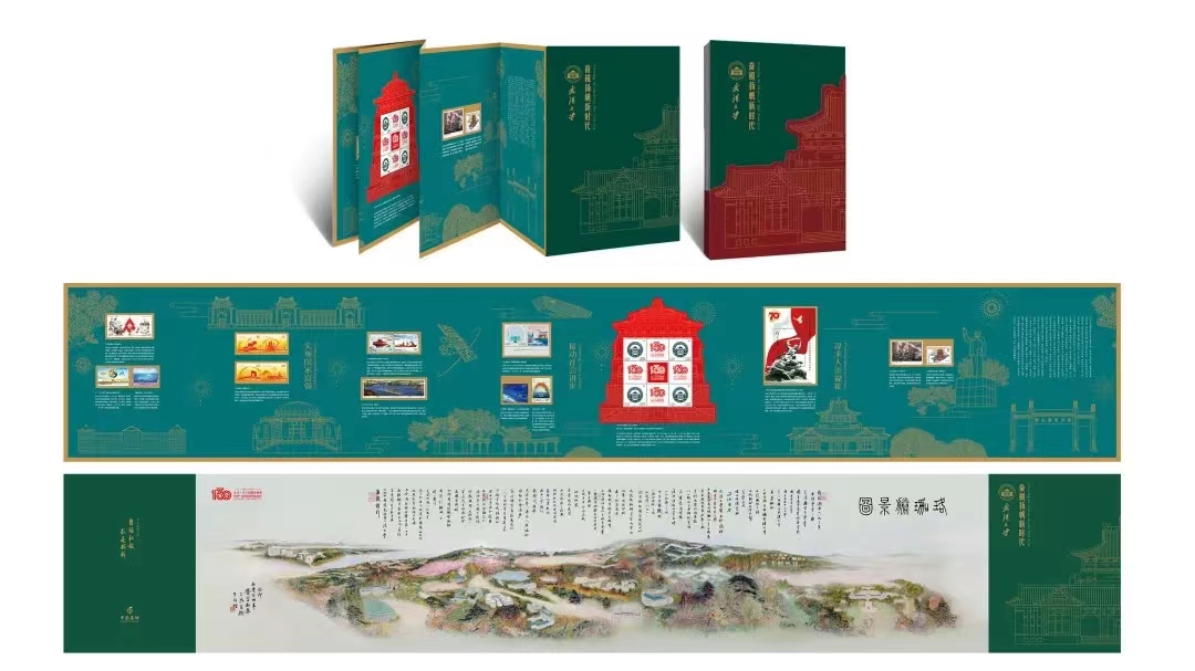 亚星管理平台(中国游)官方网站