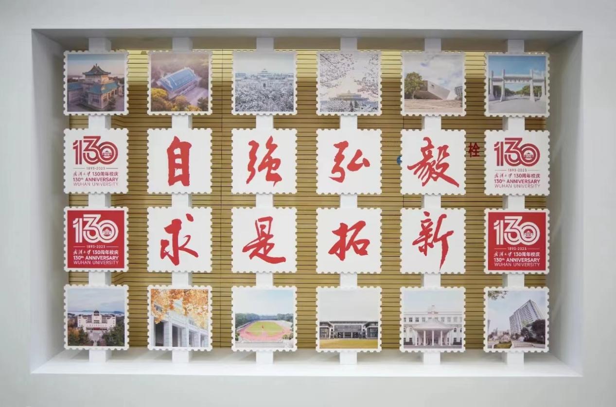 亚星管理平台(中国游)官方网站