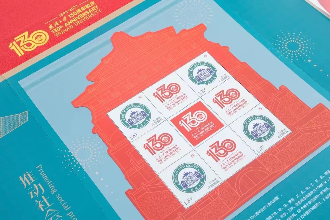 亚星管理平台(中国游)官方网站