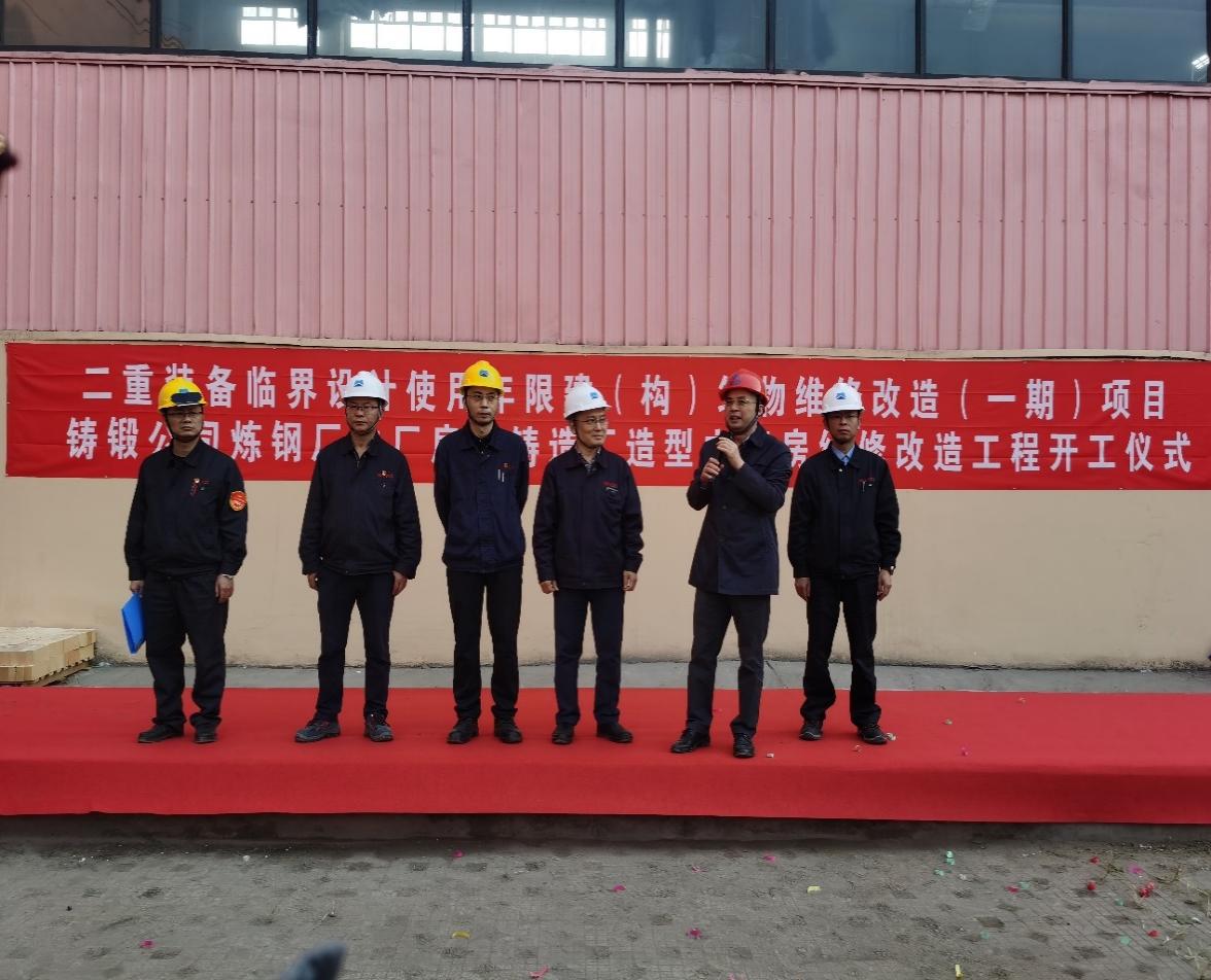 亚星管理平台(中国游)官方网站