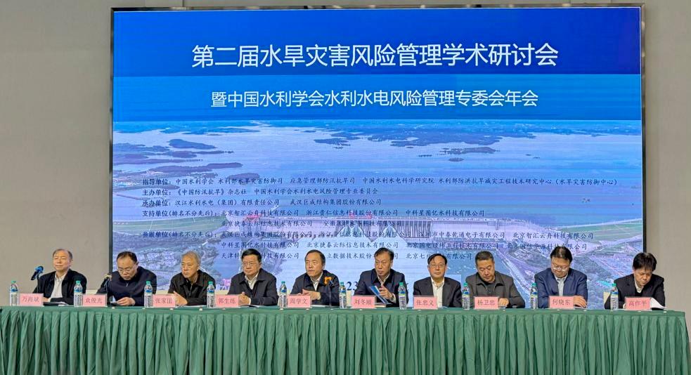 亚星管理平台(中国游)官方网站