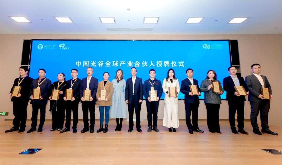 亚星管理平台(中国游)官方网站
