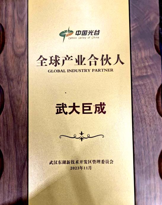 亚星管理平台(中国游)官方网站
