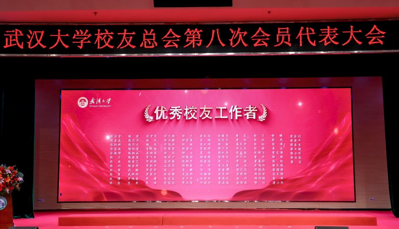 亚星管理平台(中国游)官方网站