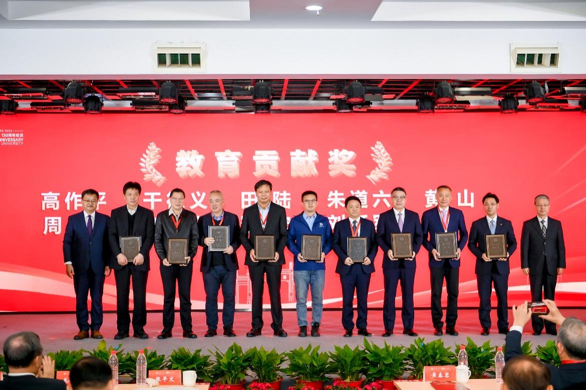 亚星管理平台(中国游)官方网站