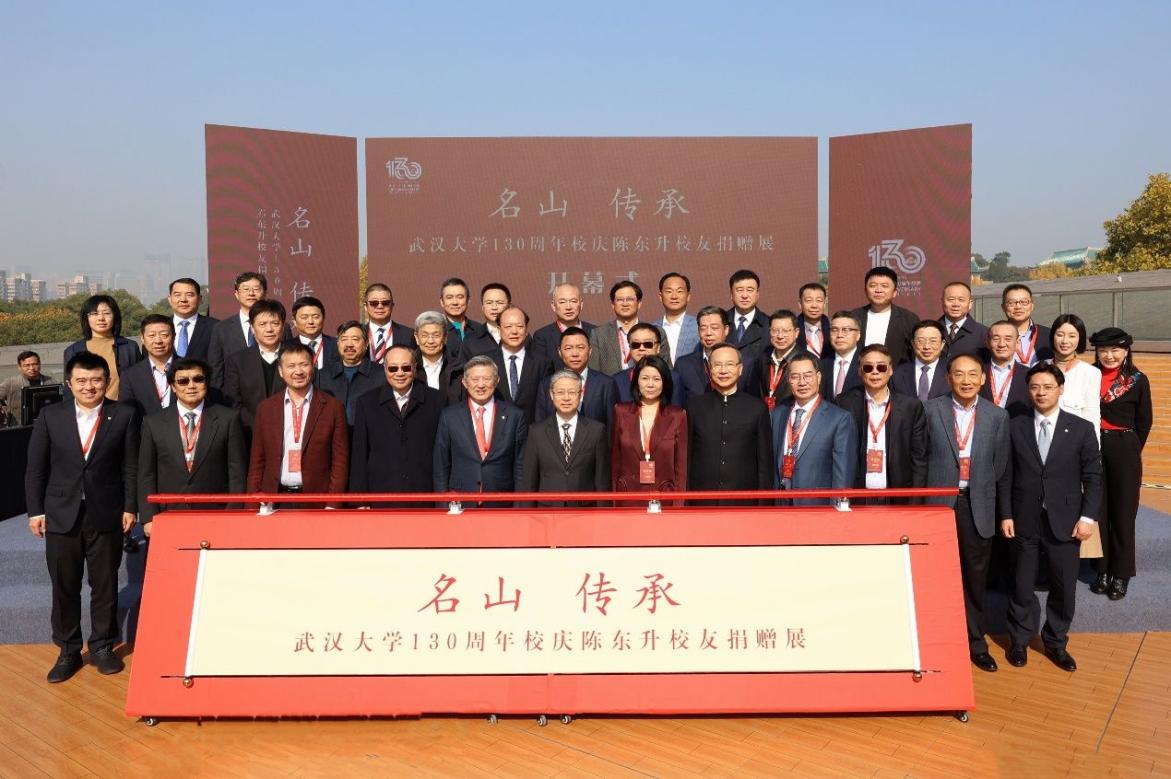 亚星管理平台(中国游)官方网站