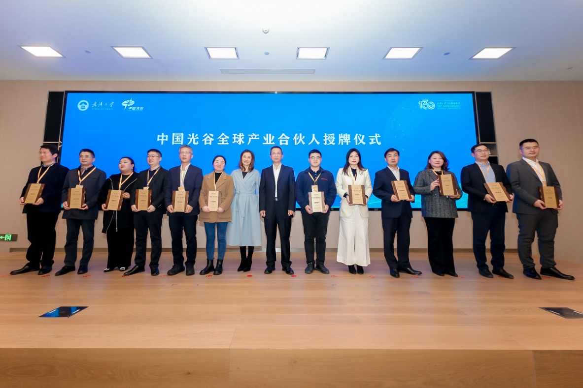 亚星管理平台(中国游)官方网站