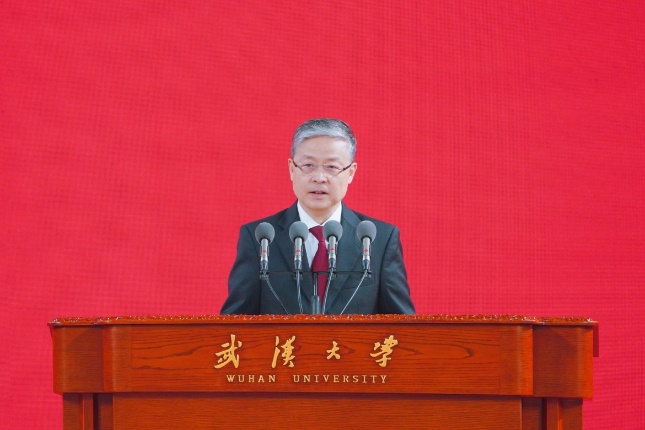 亚星管理平台(中国游)官方网站