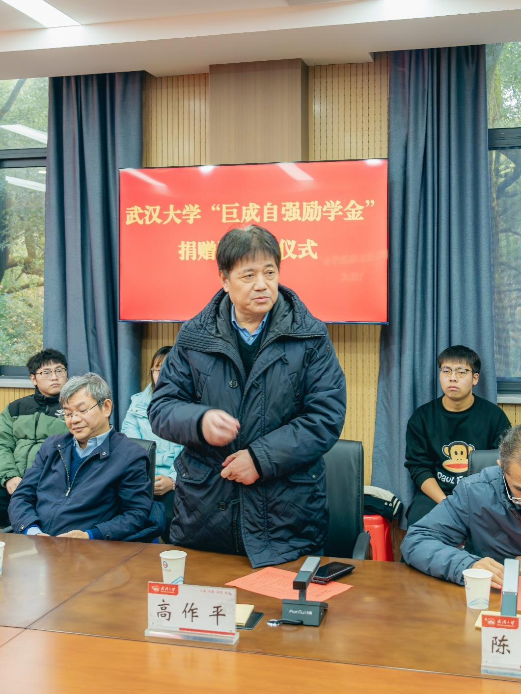 亚星管理平台(中国游)官方网站