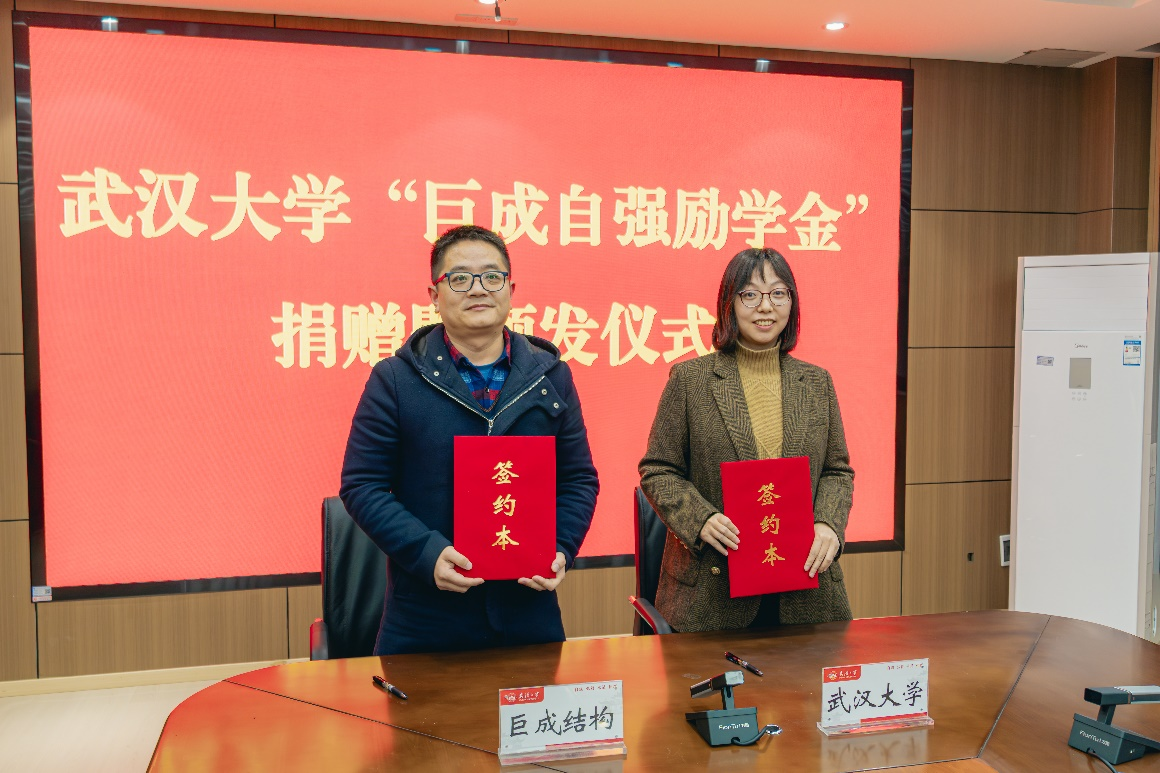 亚星管理平台(中国游)官方网站