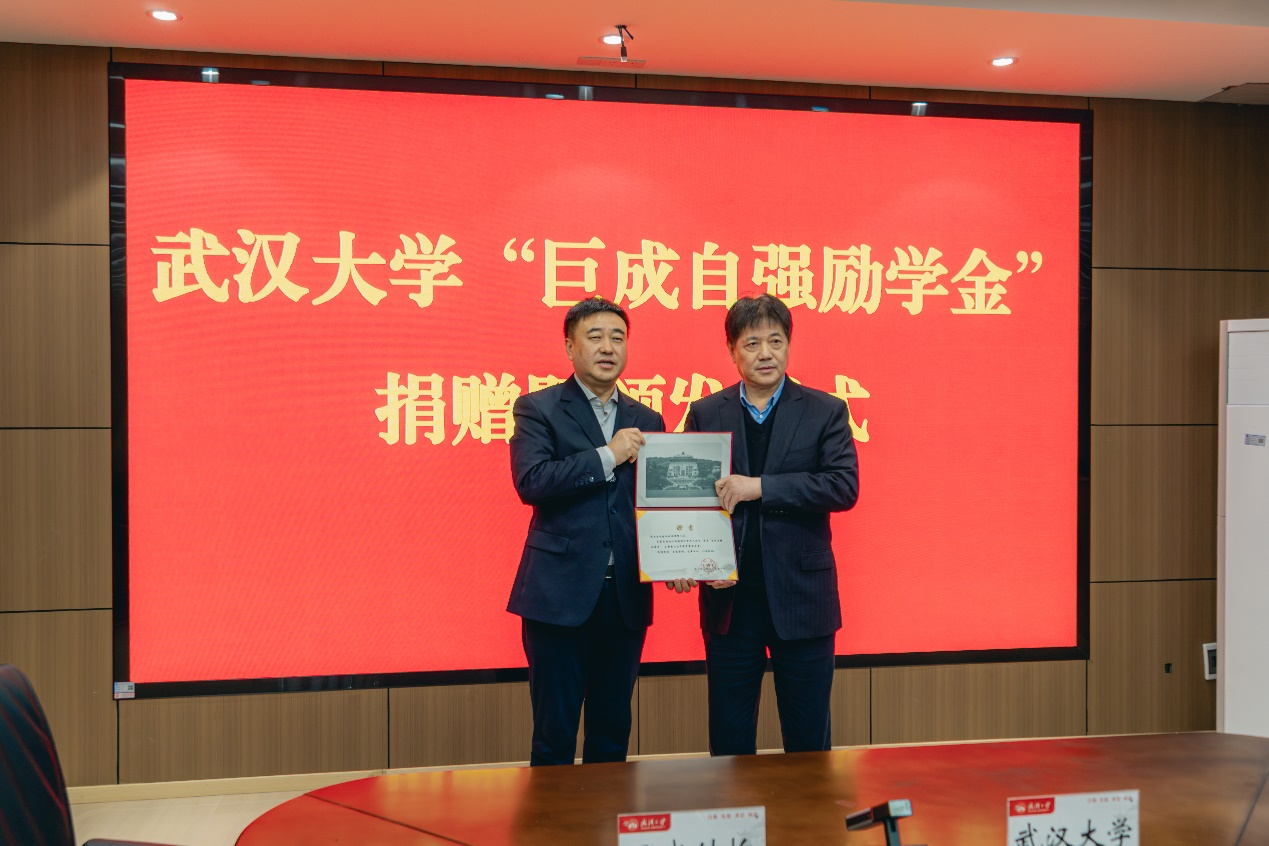 亚星管理平台(中国游)官方网站