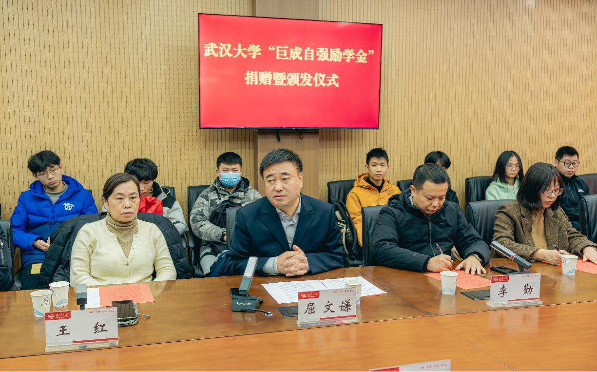 亚星管理平台(中国游)官方网站