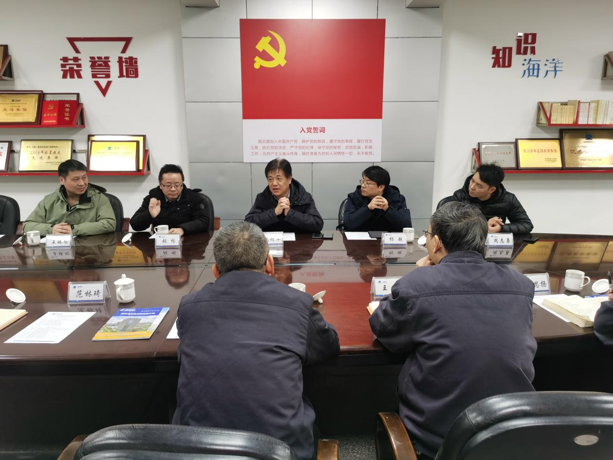 亚星管理平台(中国游)官方网站