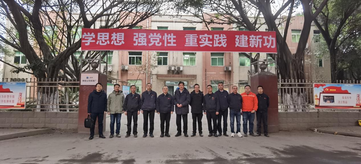 亚星管理平台(中国游)官方网站