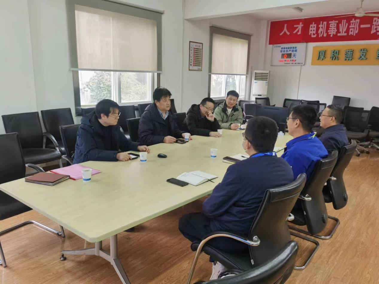 亚星管理平台(中国游)官方网站