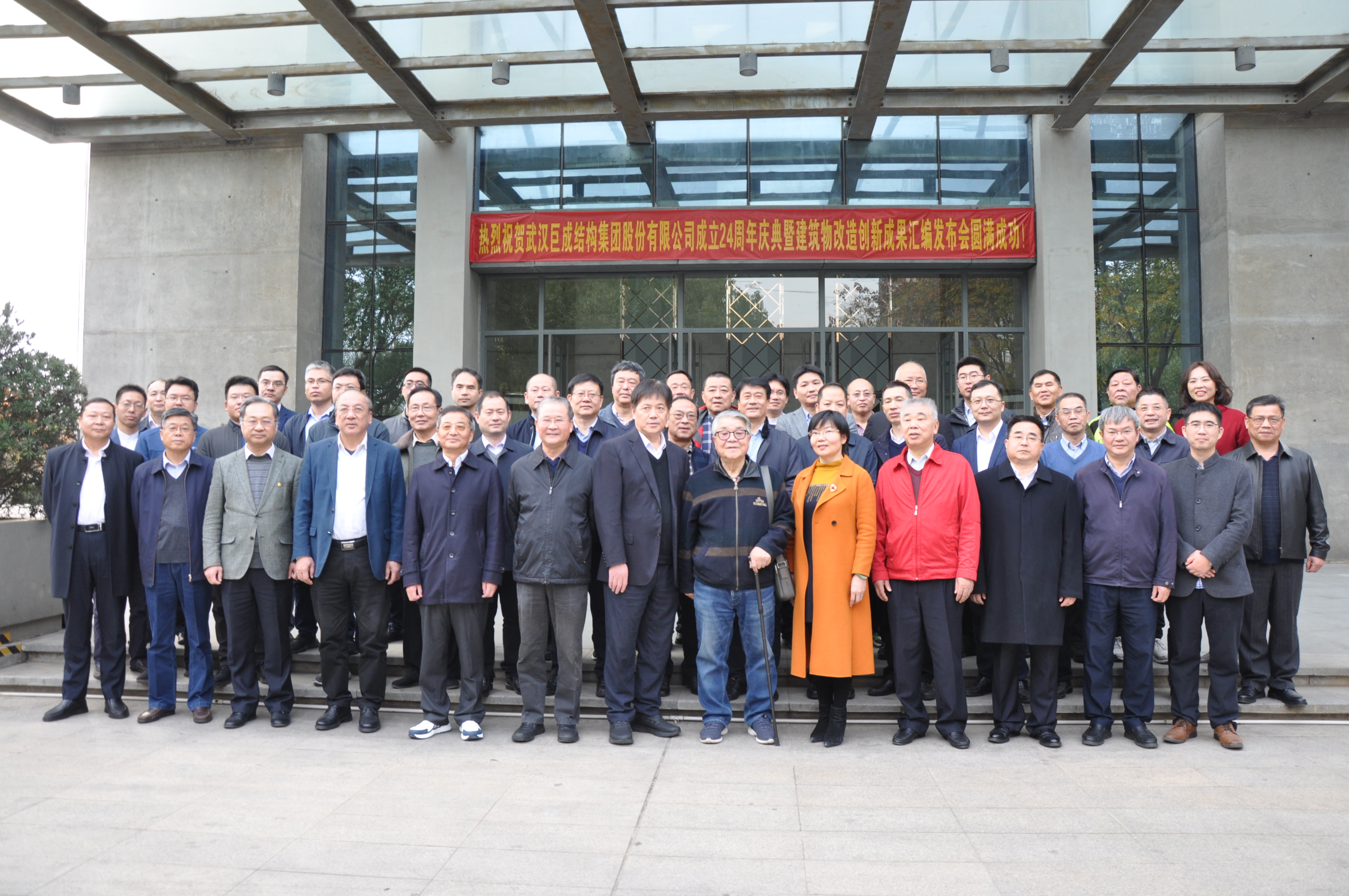 亚星管理平台(中国游)官方网站